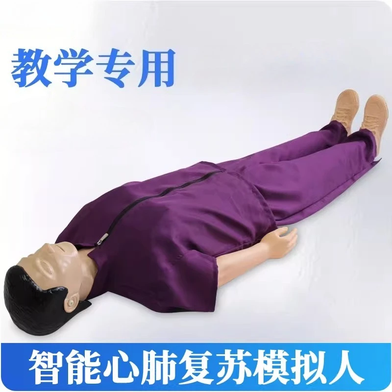 

Медицинский тренажер для СЛР, дополнительный для всего тела/половины тела, нажатие + искусственный респиратор