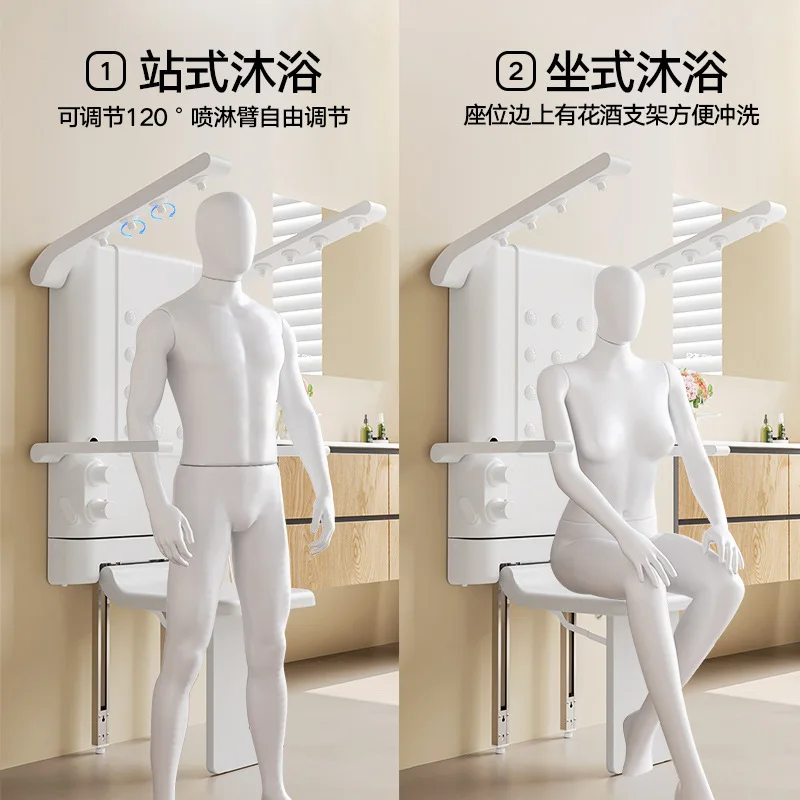 Sitting Shower with Constant Temperature, Multifunctional Wall-Mounted Bath Chair for Elderly, Digital Display and Handrail