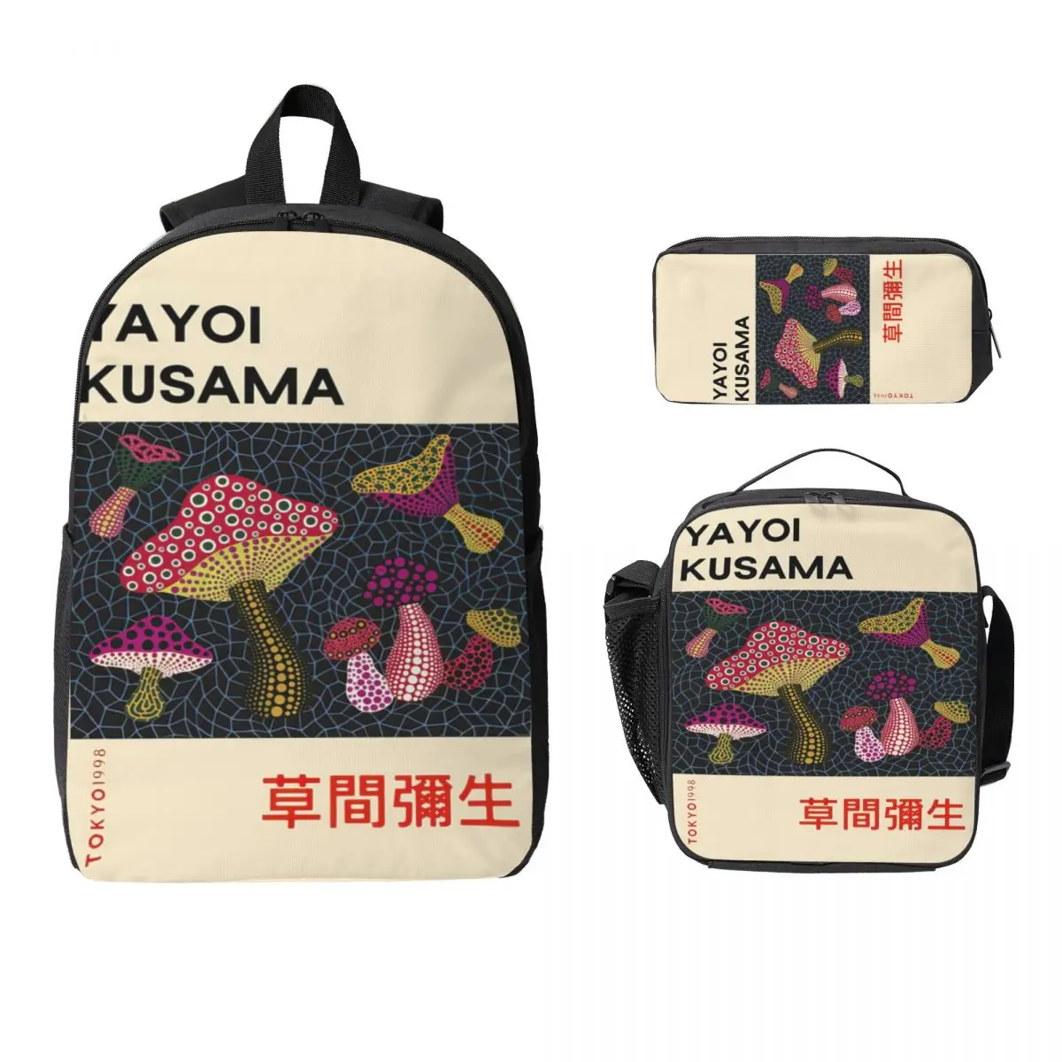 

Yayoi Kusama Mushrooms Токио школьные сумки набор для детей пеналы наборы рюкзаков с ланч-бокс для школьников рюкзак