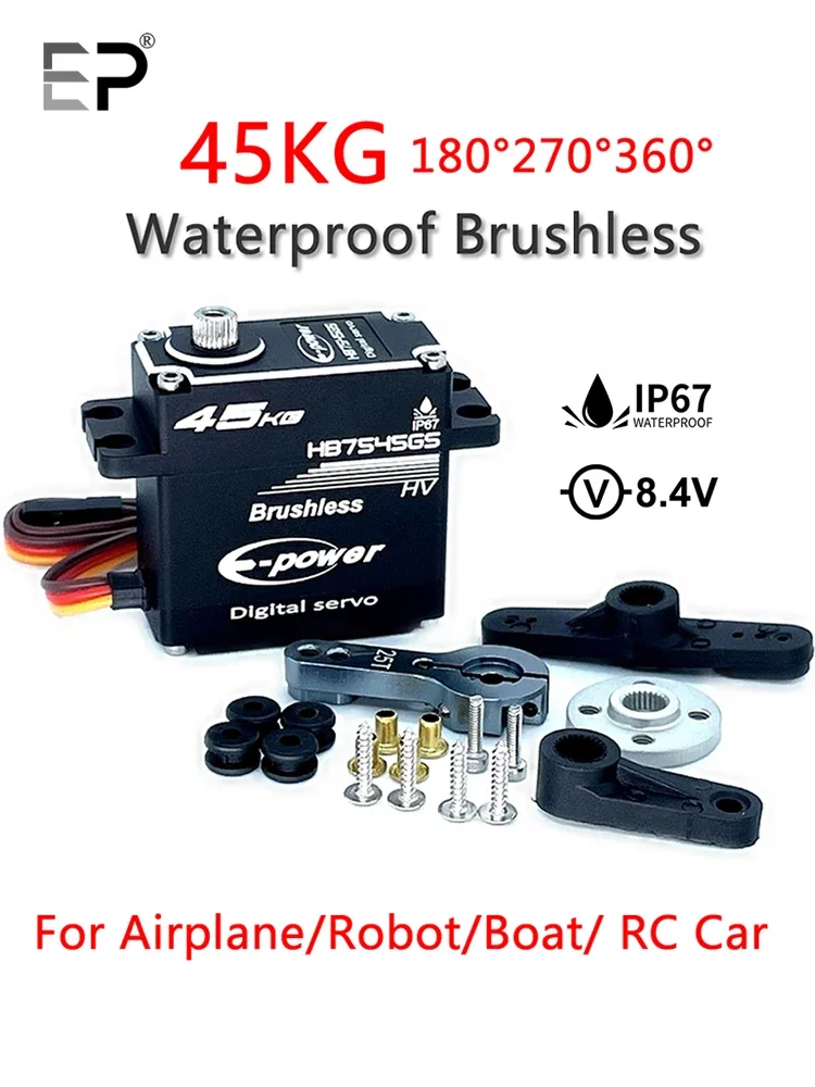

E-Power 45 кг HB7545GS 6-8,4 в водонепроницаемый бесщеточный цифровой сервопривод для радиоуправляемого автомобиля 1/10 1/8