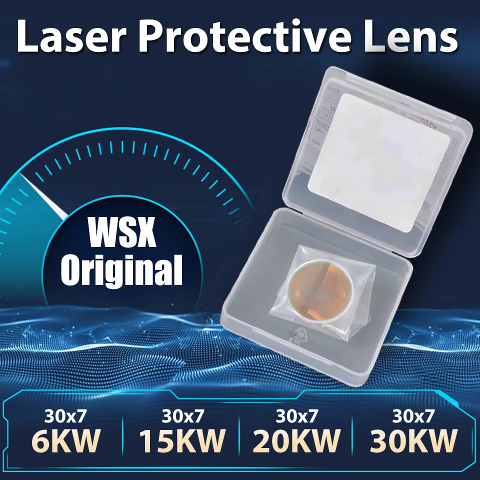 

WSX Laser Protective Windows Lens 18x2 20x2 30x2 30x5 30x7 34x5 JGS1 Fused Silica Protection Lens for WSX Laser Cutting Machine