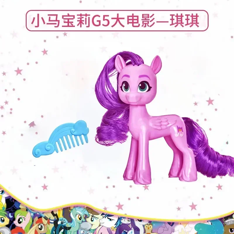 Hasbro My Little Pony G5 Best Movie Friends PIPP Lzzy Sunny F2612 Doll Gifts Toy Model Anime Figures Collect Ornaments