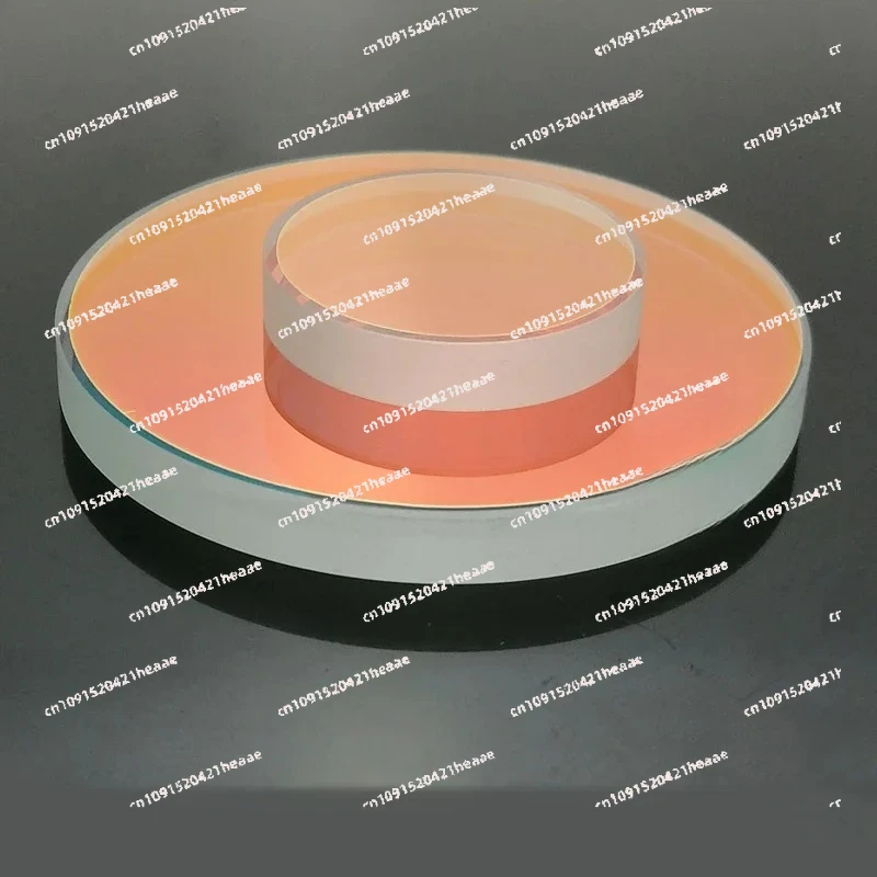 Suitable for Dichroic Mirror / l Mirror 372 Reverse 744 Transparent 400  800  532  Transparent