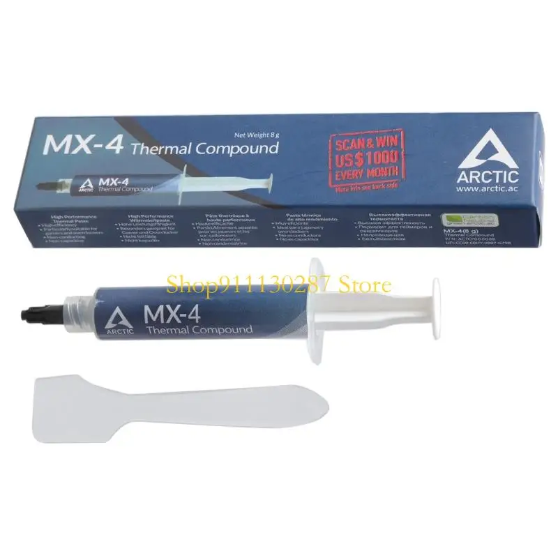 

J1HC Непроводящие силиконовые термосмазки 8 грамм для охлаждения электронных устройств