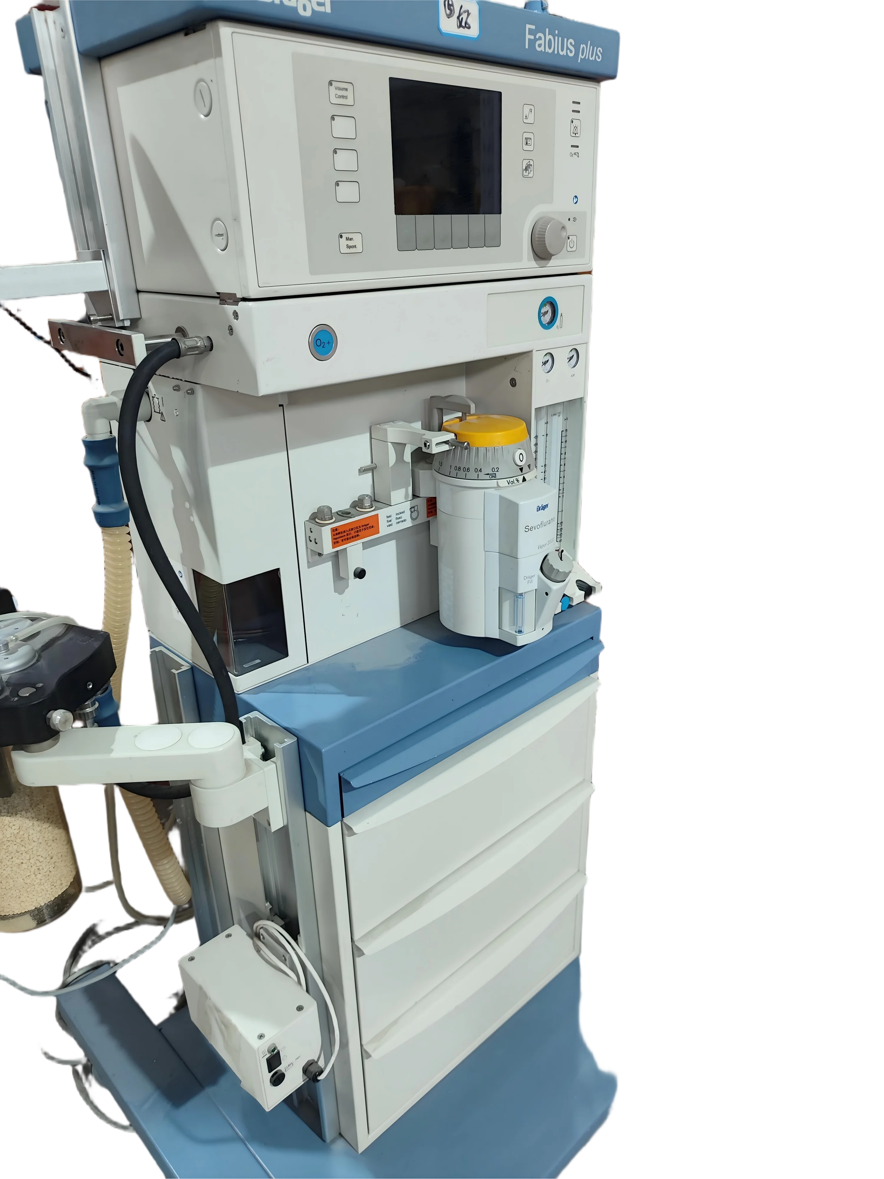 Second Hand Drager Fabius Plus Animal Double Can Anesthesia Machine Anesthesia Workstation Plug-In