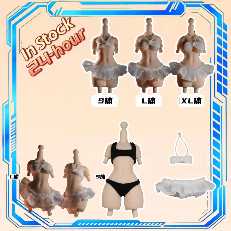 

Chenji Craft 1/12 Scale Anime Mubile Suit Girl Modification Parts Super Movable Bone Structures Model Fit 6" Action Figure Body