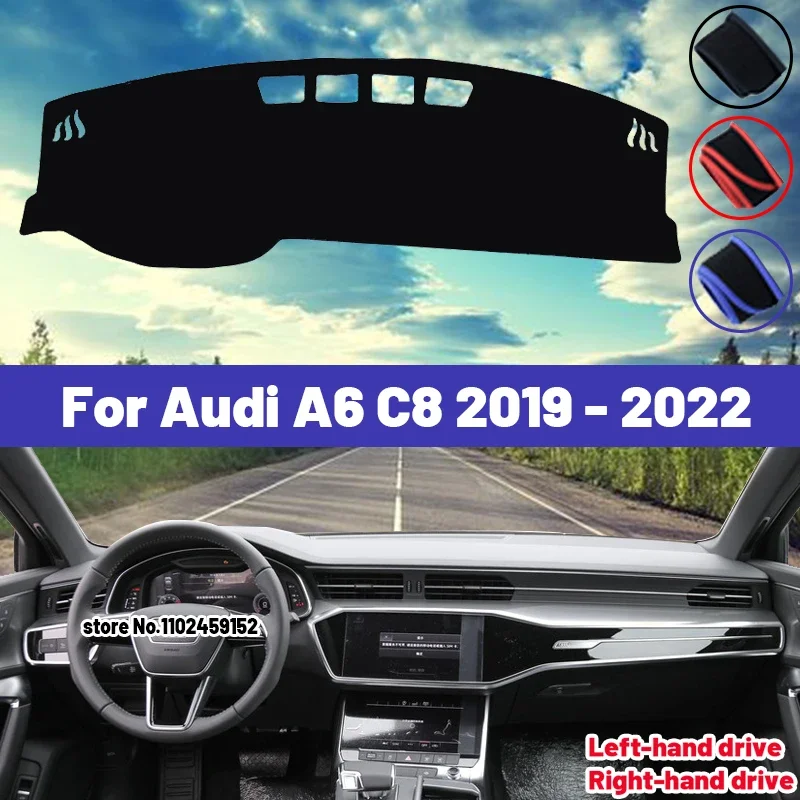 

Высокое качество для Audi A6 C8 2019 2020 2021 2022, коврик для приборной панели автомобиля, козырек от солнца, избегайте света, ковры, анти-УФ-ьер