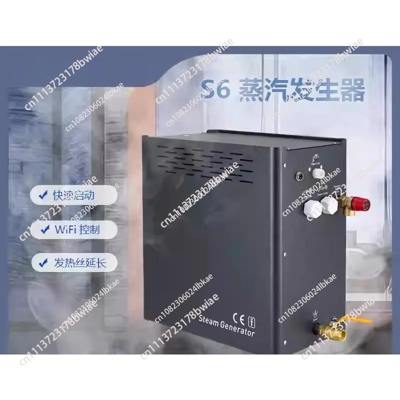 4.5KW~18KW Multi-spec Sauna Steam Generator,WiFi App Remote Controlled Steam Bath Machine for Household and Steam Room