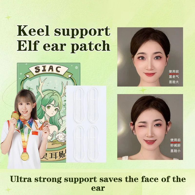 สติกเกอร์ติดหูเอลฟ์แบบใส 18 ชิ้น - แผ่นรองหูแบบติดเองสำหรับแต่งหน้า ให้ลุคหูแหลมทันที สวมใส่สบายตลอดวัน