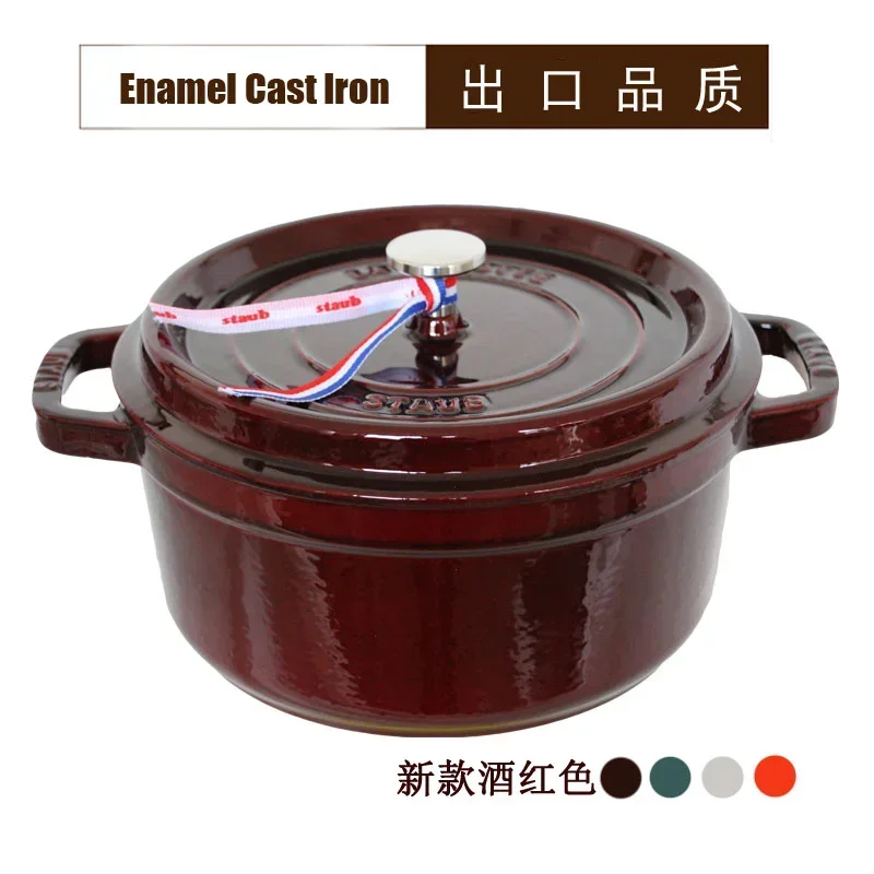 24CM Cast Iron Dutch Oven, Enamelled Multipurpose Stockpot, Oval Round Casserole with Lid, Dual Handle Cast Iron Cookware.