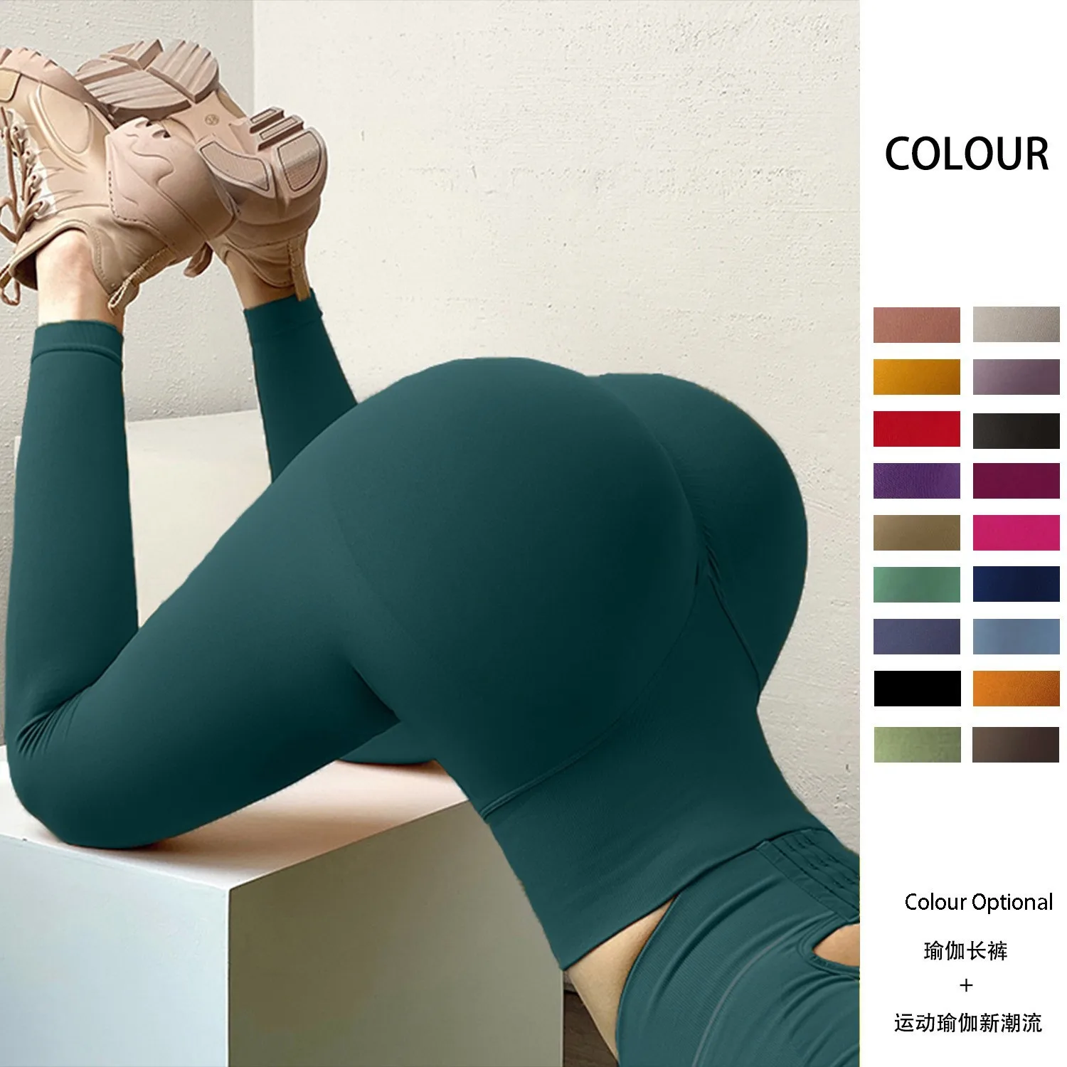 Impact Leggings Women Scrunch Bum Workout Tights Seamless Yoga Pants Stretch Gym Sports Wear Booty Push Up Butt Lift Tights Slim