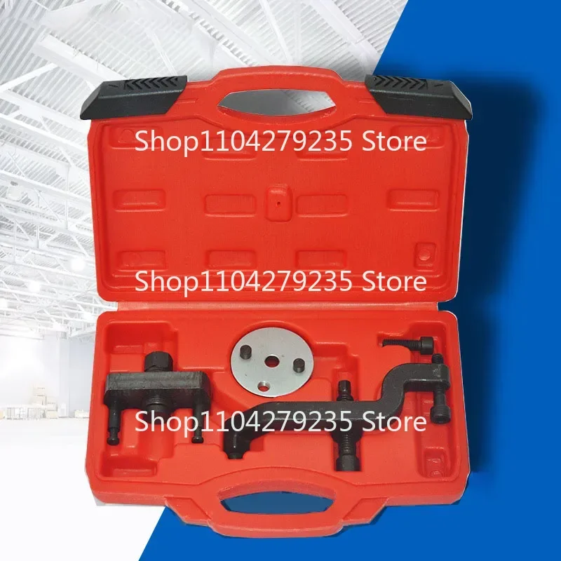 FOR Volkswagen Audi All-purpose Engine Water Pump Disassembly Service Tool