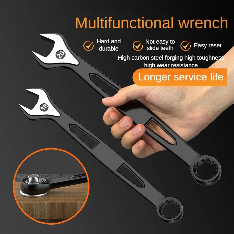 1PCS 6mm-23mm Combination Wrench Dual-purpose Wrench Labor-saving Anti Slip Metric Universal Spanner For Car Repair Hand Tool