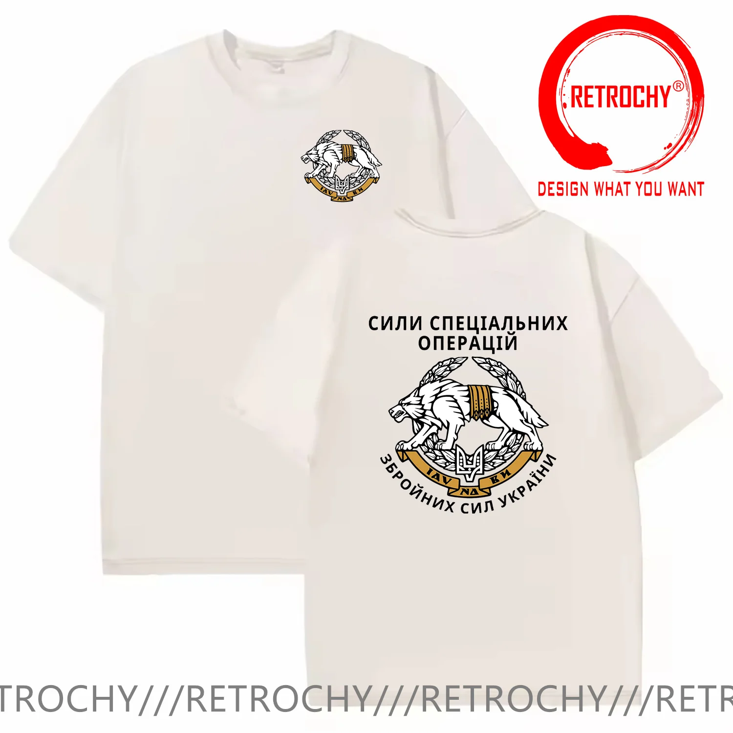 Ukraine Wolf Special Operations Forces Military T Shirt Men Vintage Washed Cotton T Shirts Custom T-Shirt Men's Fashion Clothing