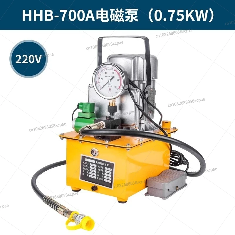 

Bridge ultra-thin hydraulic cylinder jack separation type split type 0.75kw