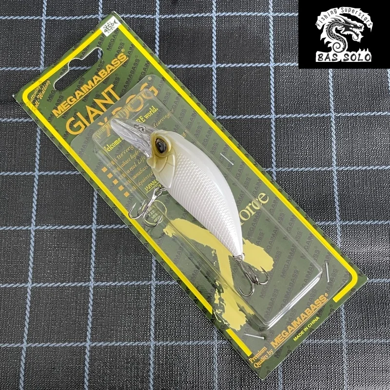 New product: Lure fishing bait, rocking little fatty, for stream and freshwater fishing, bionic hard bait