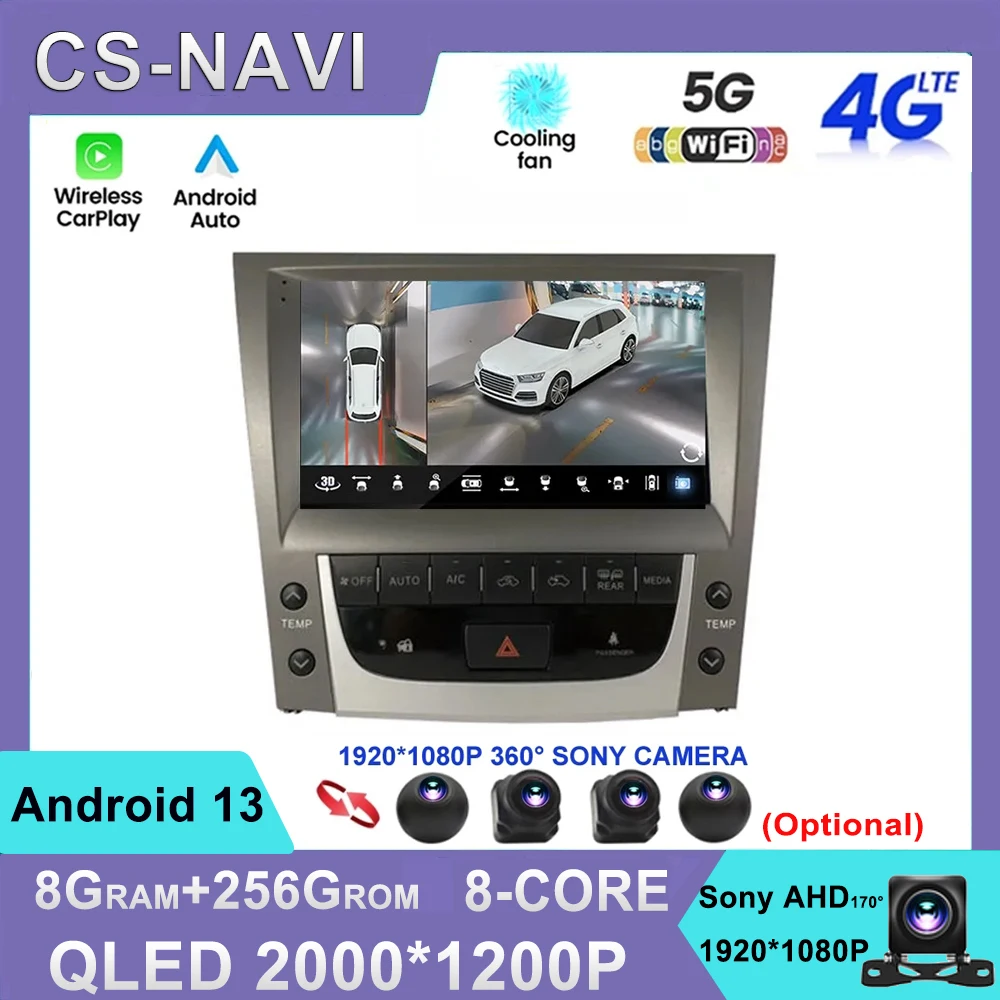 

Android13 For Lexus GS GS300 GS350 GS400 GS430 GS460 2005 - 2011 Car Radio Autoradio Multimedia Player Navigation Monitor Tablet