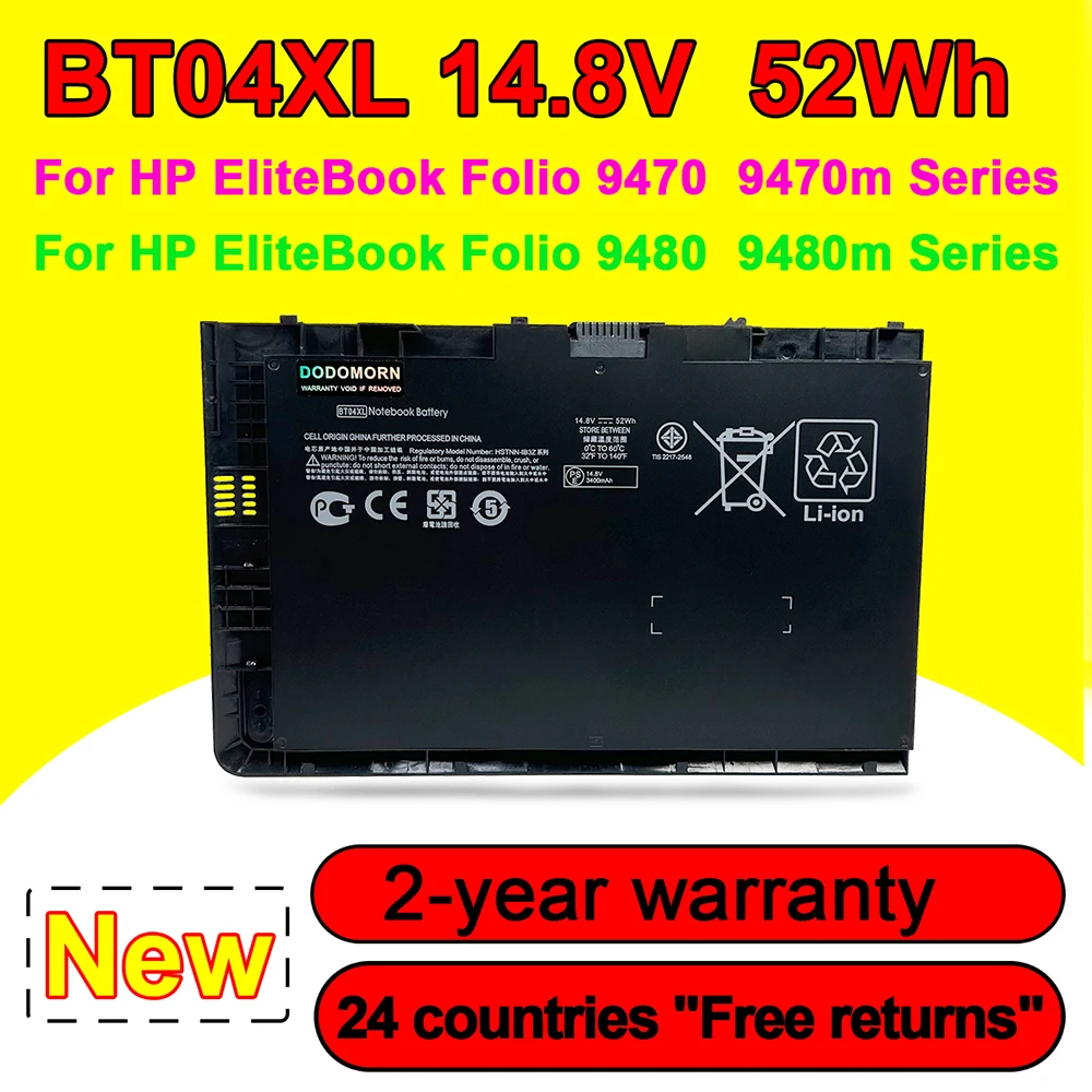 New BT04XL Laptop Battery For HP EliteBook Folio 9470 9470M 9480m BT04 BA06 HSTNN-IB3Z HSTNN-I10C 687945-001 687517-241 HSTNN-DB