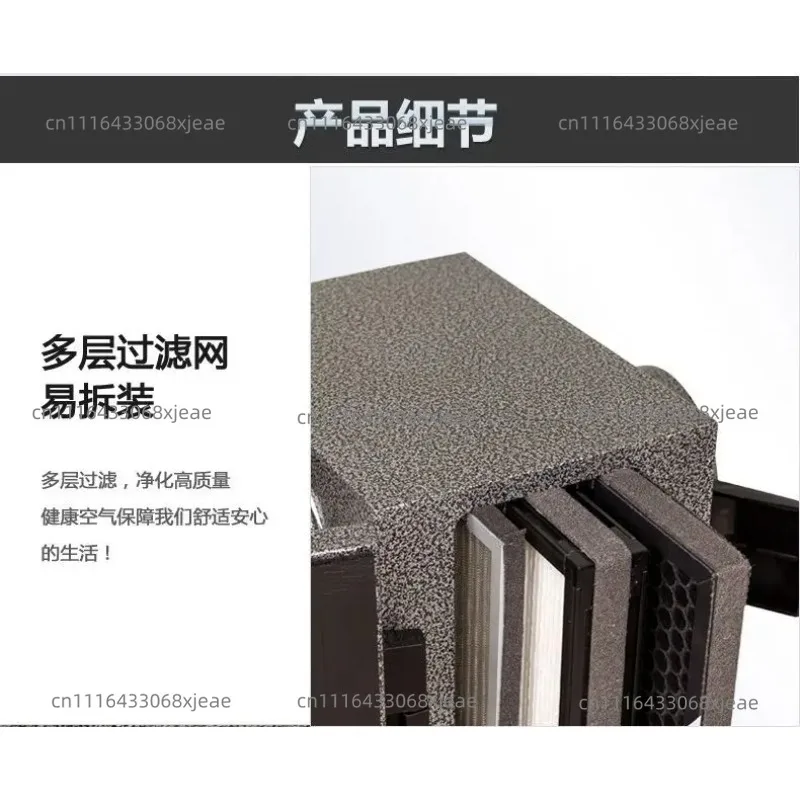 Indoor Air Purification Box PM2.5 Primary High Efficiency Activated Carbon Front Dust Removal Filter Box