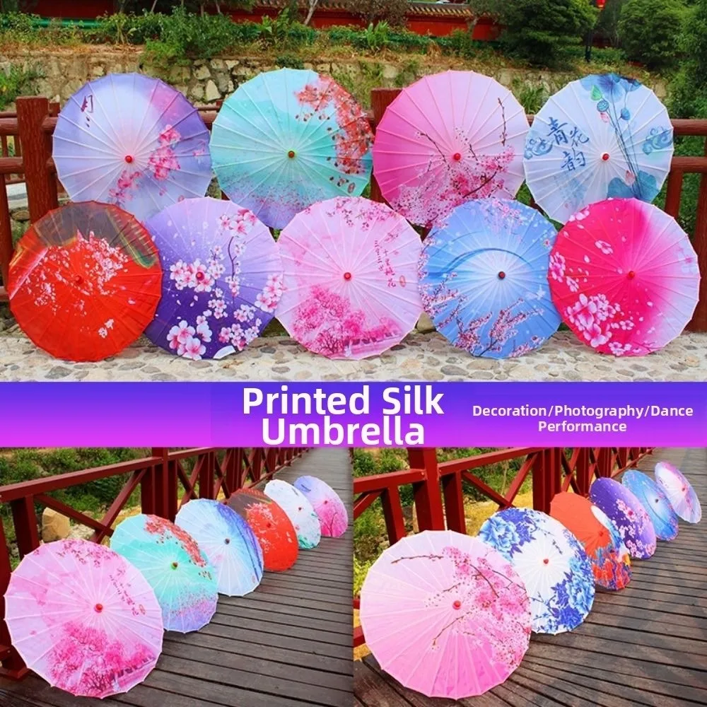 

Chinese Antique Style Oiled Paper Umbrella 70cm 10 Colors Women Decorative Umbrella Costumes Photography Umbrella