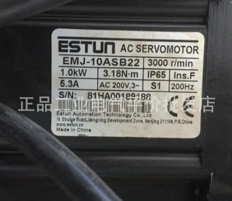 

2025.5 Customized Genuine In Stock EMJ-10ASB22 Estun ESTUN Servo Motor 1000W Servo Motor