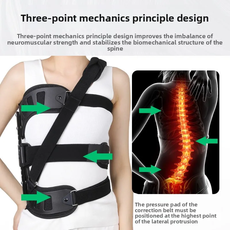 Scoliosis Brace Adjustable Spinal Auxiliary Orthosis Force Posture Corrector Breathable Back Support Brace for Scoliosis