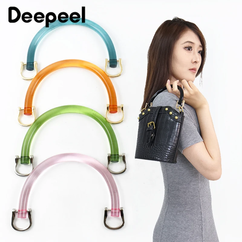 2/4Pcs U-shaped Plastic Bag Handle Acrylic Transparent Purse Frame Kiss Clasp Women Handbag Woven-bag Replace Bags Accessories