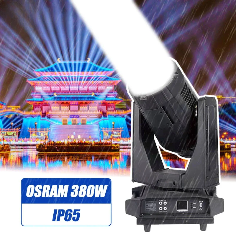 380w Beam Waterproof Moving Head Light Stage Light Outdoor IP65 380w Sky