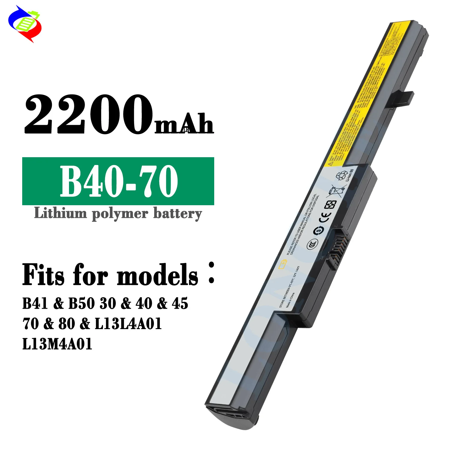Аккумулятор для ноутбуков Lenovo B40-70, B41, B50-30, B50-40, B50-45, B50-70, B50-80, L13L4A01, L13M4A01, 2200 мАч, литиевый, сменный