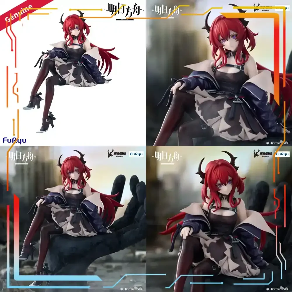 

FuRyu Arknights Surtr Prepainted Noodle Stopper Figure Official Licensed Collectible Toy Decoration Gift for Fans