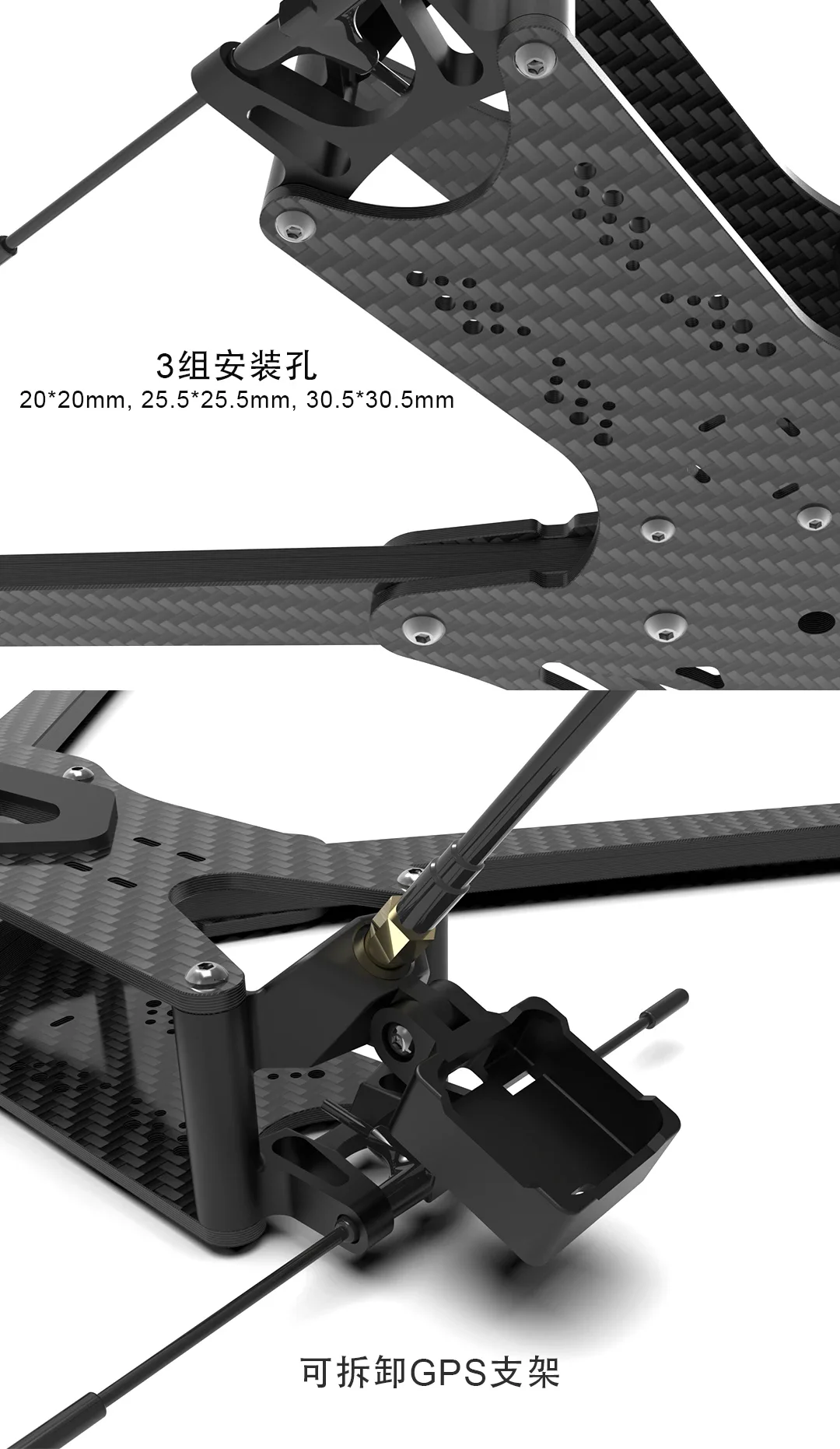 Nuovo KIT FRAME FPV Racing Dr-one da 13 pollici Accessori Dr-ones con braccio di spessore 8 mm