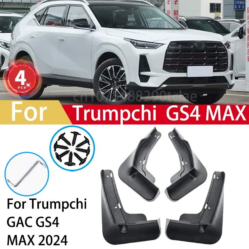 4pcs Mudguards For Trumpchi GAC GS4 MAX 2024 Mud Flaps Splash Guard MudFlaps Front Rear Fender Protector Car Accessories