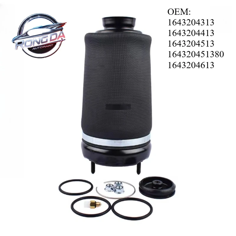 

Пневмоподушка передняя OEM 1643204313 1643204413 1643204513 164320451380 для Mercedes M/GL-класса W164 X164 с Airmatic ML350 ML450