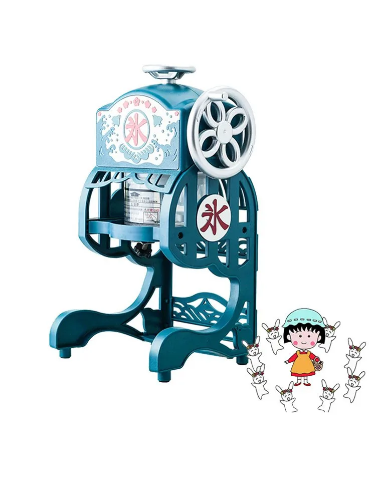 Electric Ice  Crusher Commercial Ice Shaver Machine Household Small Ice Shaving Machine Ice Maker For Drink Shop view 4