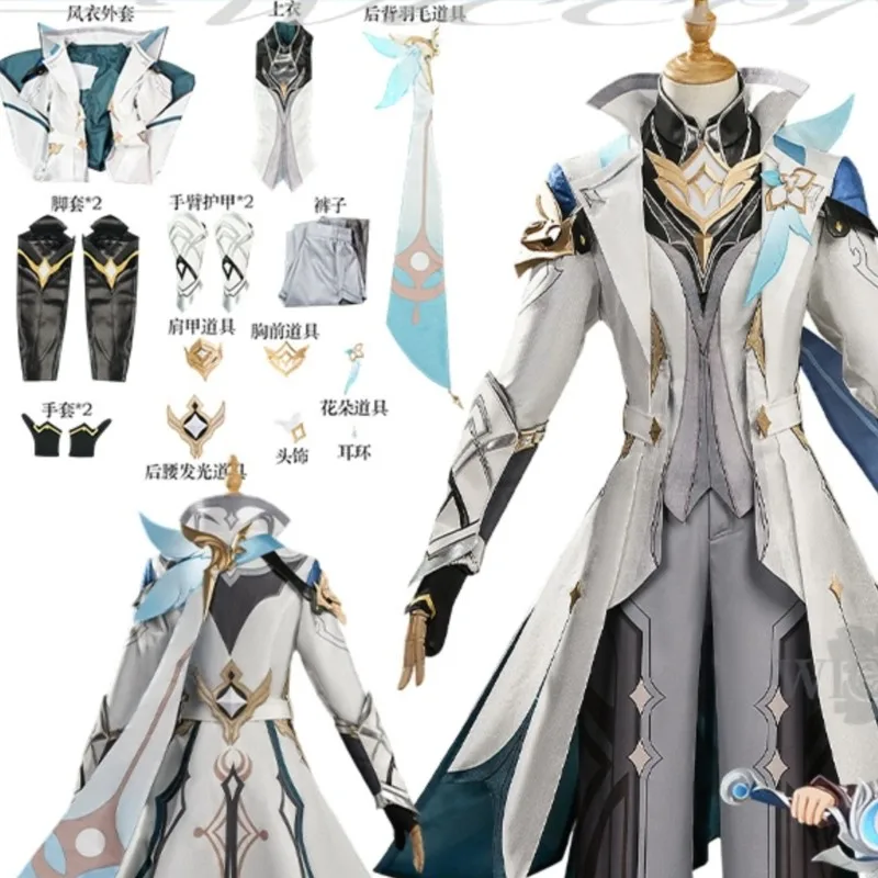 

As Heaven And Earth Are Made Anew Event Aether New Uniform White Blue Coat Wig Cosplay Game Genshin Impact Comic Con Festival