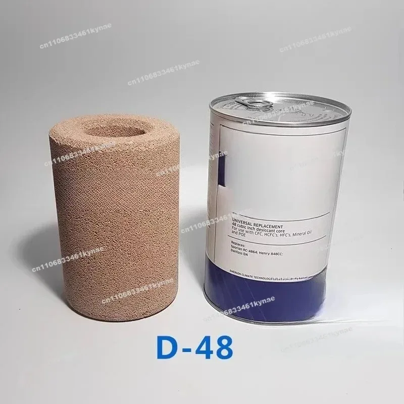 Central Air Conditioning Refrigeration Compressor Drying Filter D-48 Drying Core Liquid Supply High Pressure Absorbent Acid D48