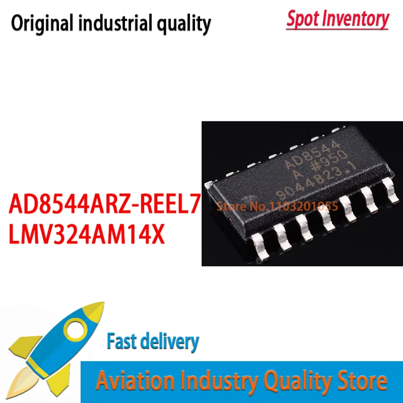 10PCS/LOT New original AD8544ARZ AD8544A AD8544 AD8544ARZ-REEL7 SOIC-14  LMV324AM14X LMV324   In Stock