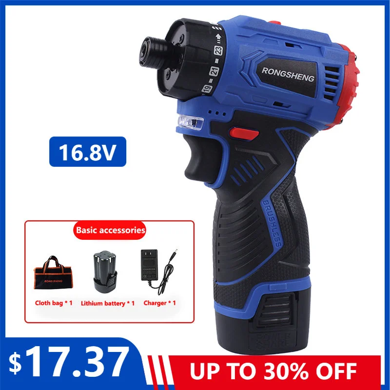 

16.8V Brushless Screwdriver Multifunction Electric Tool Lithium Electric Drill Rechargeable Hand Drill Screwdriver Torque Drill