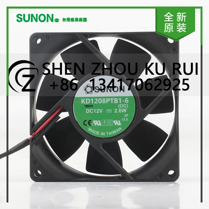 

Original Sunon 5V 24V 48V DC 12V 2.6W AC EC 8025 80X80X25MM 8CM dual ball quiet chassis bearing 2-wire KD1208PTB1-6 cooling fan