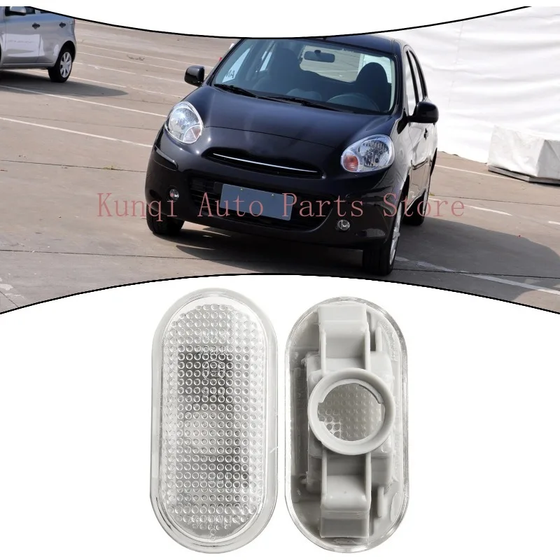 26160AX00A Car Side Marker Light Indicator Shell No Bulbs Turn Signal Lamp Cover Lens For Nissan Versa Qashqai Tiida Pathfinder