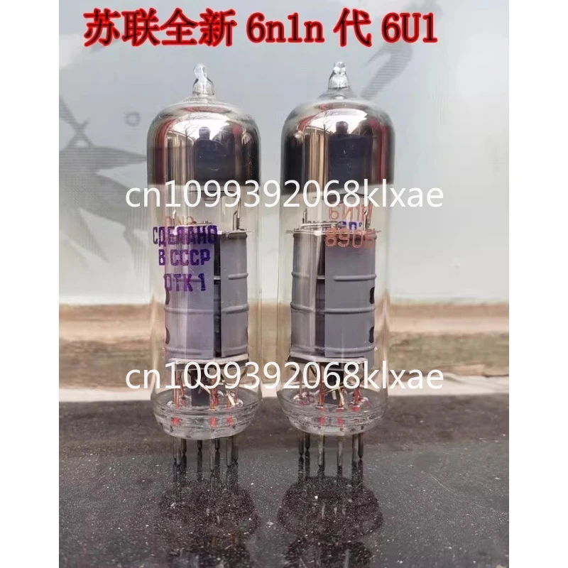 

Звук яд советский 6Н1н 6У1 трубка, замена 6У1 6AJ8 ECH81