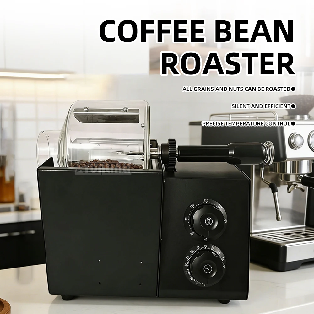 T200 Electric Coffee Bean Roaster Stir Fry Machine for Home Use Coffee Brewing Accessories