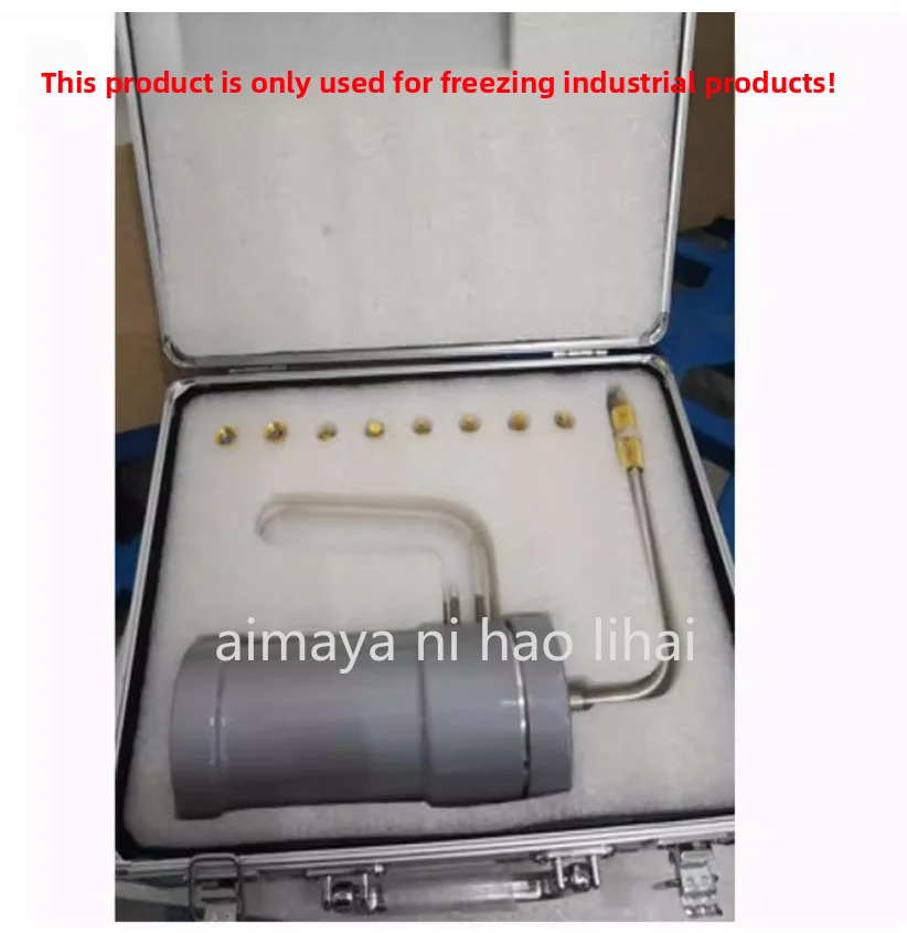 Liquid nitrogen tank 300ml Liquid nitrogen tank 500ml liter watering can, spray gun, freezing gun, freezing cup, thermos cup view 3