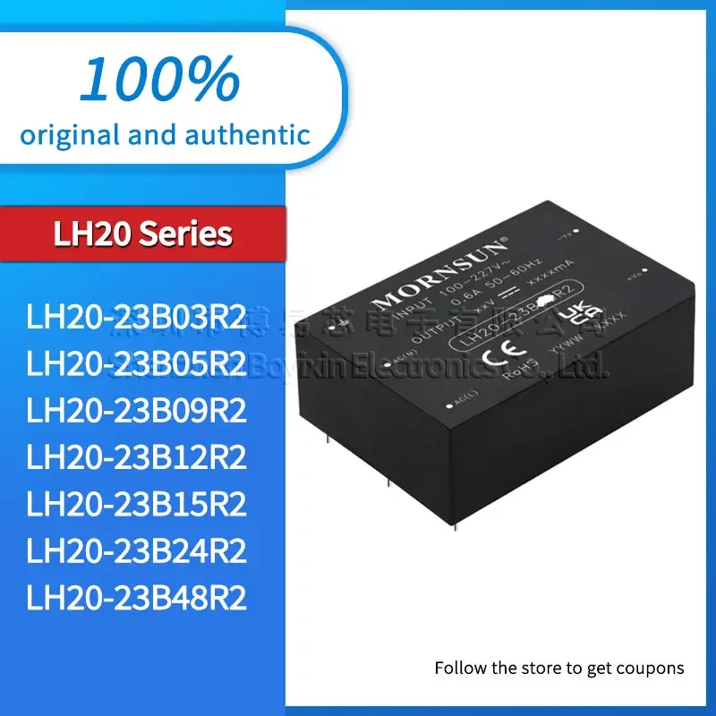 LH20-23B03R2 23B05R2 23B09R2 23B12R2 23B15R2 23B24R2 23B48R2 Power module Development board