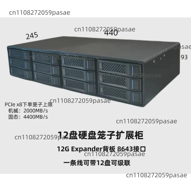 

12-Disk Hard Disk Expansion Cabinet, External Storage Box Nas 12g Backplane, Can Be Connected in Series with Multiple Cages