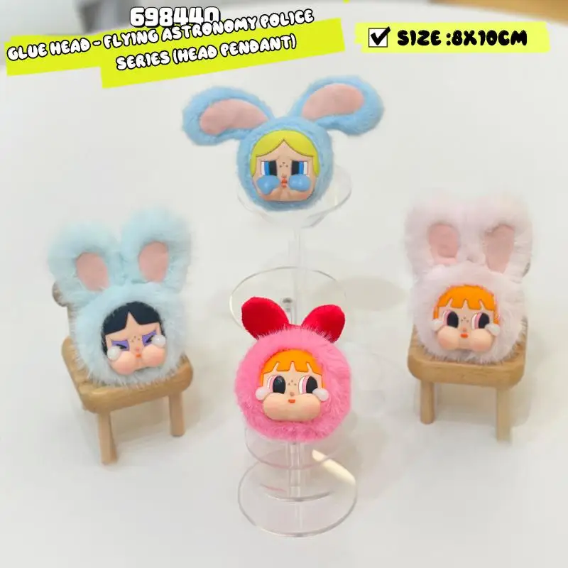 Crybaby Powerpuff Girls Series Vinile Faccia Peluche Ciondolo Decorazione Cartoon Bambole di pezza Portachiavi Replica Regalo di compleanno