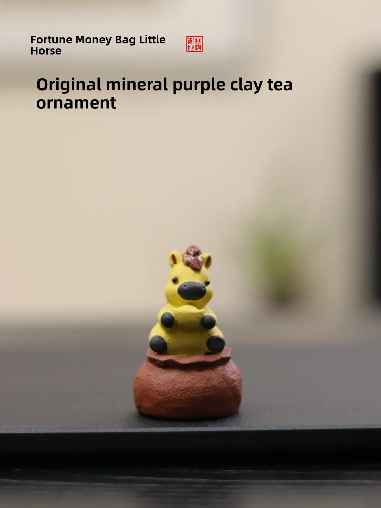 

he Tea Pet Money Bag Small Purple Clay Premium Can Nurture Wealth Attracting Treasure Basin Tea Play Home Decor Tea T...