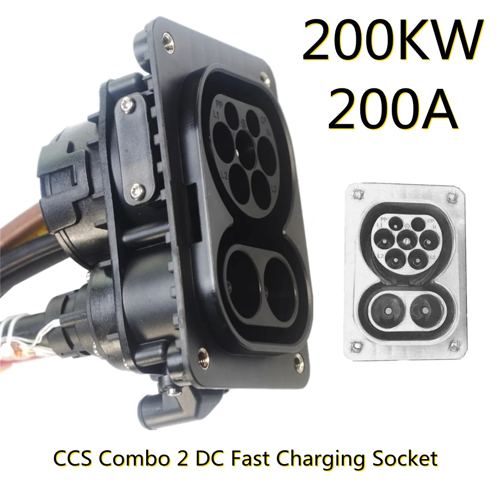 200A DC с кабелем 1 м EVSE CCS Combo 2 EV, быстрая розетка для стандартного CCS Combo EV, разъем для зарядного устройства CCS 2