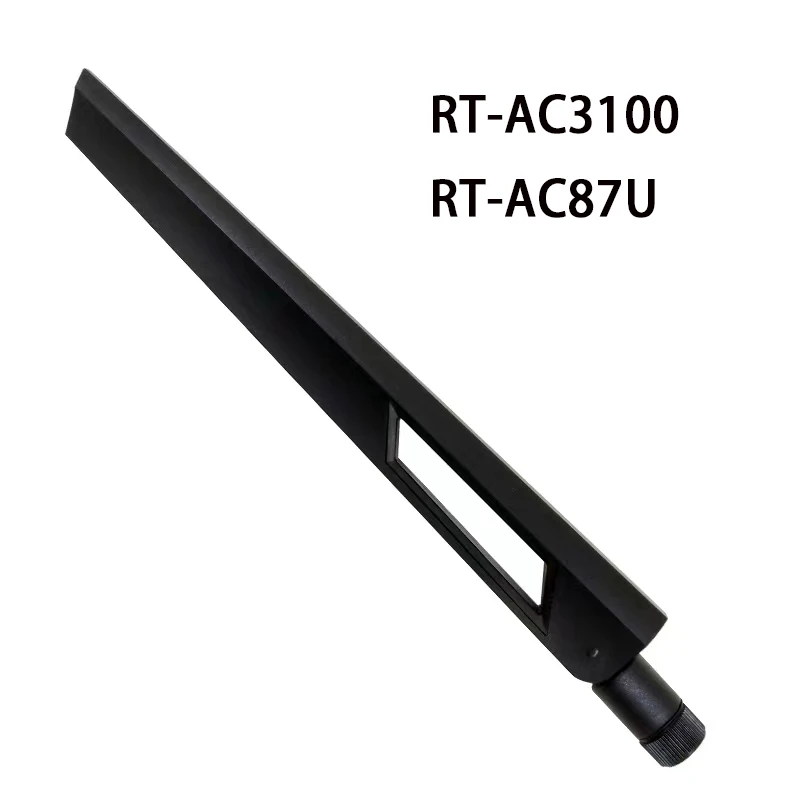 rt-ac87u-ac3100-最高のゲーミングルーターアンテナ