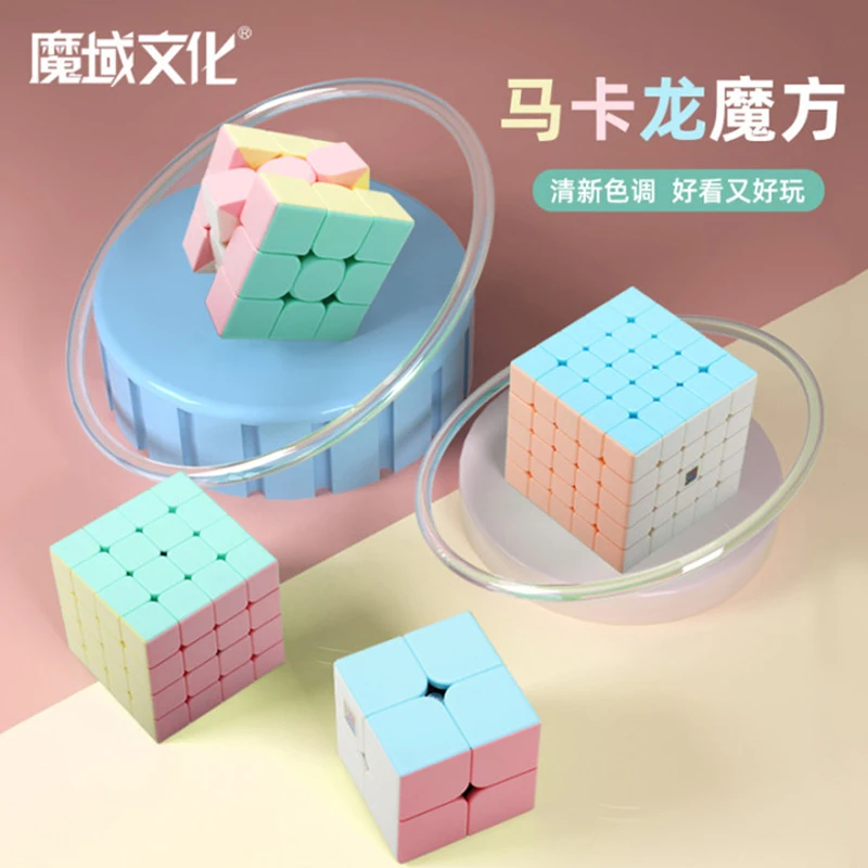 [JudyCube] MOYU Macaroon 2x2 3x3 4x4 5x5 Magic Cube MFJS  Meilong Macaroon Series Puzzle Kids Toys Gift Pyraminx Cubo Magico